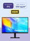 Samsung 27 Samsung 27