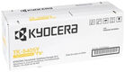 Kyocera Тонер-картридж TK-5405Y для TASKalfa MA3500ci жёлтый (10000 стр.) Kyocera Тонер-картридж TK-5405Y для TASKalfa MA3500ci жёлтый (10000 стр.)