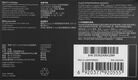 Logitech 910-007299