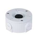 Dahua DH-PFA3300R