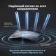 ASUS RT-BE58U//802.11 a/b/g/n/ac/ax/be ASUS RT-BE58U//802.11 a/b/g/n/ac/ax/be