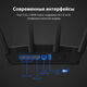 ASUS RT-BE58U//802.11 a/b/g/n/ac/ax/be ASUS RT-BE58U//802.11 a/b/g/n/ac/ax/be