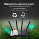 ASUS RT-BE58U//802.11 a/b/g/n/ac/ax/be ASUS RT-BE58U//802.11 a/b/g/n/ac/ax/be