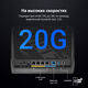 ASUS RT-BE86U//802.11 a/b/g/n/ac/ax/be