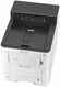 Цветной Лазерный принтер Kyocera ECOSYS PA4500cx (A4, 1200 dpi, 1Gb, 45 ppm, дуплекс, USB 2.0, Gigabit Ethernet, комплект стартовых тонеров) Цветной Лазерный принтер Kyocera ECOSYS PA4500cx (A4, 1200 dpi, 1Gb, 45 ppm, дуплекс, USB 2.0, Gigabit Ethernet, комплект стартовых тонеров)