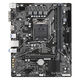 GIGABYTE H510M H V2