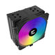 ZALMAN CNPS9X PERFORMA PLUS ARGB BLACK ZALMAN CNPS9X PERFORMA PLUS ARGB BLACK
