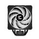 ZALMAN CNPS9X PERFORMA PLUS ARGB BLACK ZALMAN CNPS9X PERFORMA PLUS ARGB BLACK