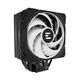 ZALMAN CNPS9X PERFORMA PLUS ARGB BLACK ZALMAN CNPS9X PERFORMA PLUS ARGB BLACK