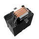 ZALMAN CNPS9X PERFORMA PLUS ARGB BLACK ZALMAN CNPS9X PERFORMA PLUS ARGB BLACK