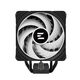 ZALMAN CNPS9X PERFORMA PLUS ARGB BLACK ZALMAN CNPS9X PERFORMA PLUS ARGB BLACK