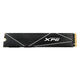 ADATA GAMMIX S70 BLADE ADATA GAMMIX S70 BLADE