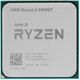 AMD Ryzen 5 5500GT (100-000001489) AMD Ryzen 5 5500GT (100-000001489)