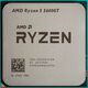 AMD Ryzen 5 5600GT (100-000001488) AMD Ryzen 5 5600GT (100-000001488)
