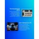 AMD 100-000001591