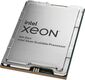 Intel Xeon Gold 6426Y (PK8071305120102)