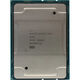 Intel Xeon Gold 5218R (OEM)