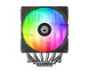 ID-COOLING FROZN A620 PRO SE ARGB LGA1700/1200/115X/AM5/AM4 (8шт/кор, TDP 260W, PWM, черный, 6 тепл.трубок + медная база, DUAL ARGB FAN 120mm) RET ID-COOLING FROZN A620 PRO SE ARGB LGA1700/1200/115X/AM5/AM4 (8шт/кор, TDP 260W, PWM, черный, 6 тепл.трубок + медная база, DUAL ARGB FAN 120mm) RET