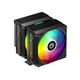 ID-COOLING FROZN A620 PRO SE ARGB LGA1700/1200/115X/AM5/AM4 (8шт/кор, TDP 260W, PWM, черный, 6 тепл.трубок + медная база, DUAL ARGB FAN 120mm) RET ID-COOLING FROZN A620 PRO SE ARGB LGA1700/1200/115X/AM5/AM4 (8шт/кор, TDP 260W, PWM, черный, 6 тепл.трубок + медная база, DUAL ARGB FAN 120mm) RET