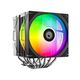 ID-COOLING FROZN A620 PRO SE ARGB LGA1700/1200/115X/AM5/AM4 (8шт/кор, TDP 260W, PWM, черный, 6 тепл.трубок + медная база, DUAL ARGB FAN 120mm) RET ID-COOLING FROZN A620 PRO SE ARGB LGA1700/1200/115X/AM5/AM4 (8шт/кор, TDP 260W, PWM, черный, 6 тепл.трубок + медная база, DUAL ARGB FAN 120mm) RET