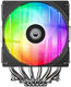 ID-COOLING FROZN A620 PRO SE ARGB LGA1700/1200/115X/AM5/AM4 (8шт/кор, TDP 260W, PWM, черный, 6 тепл.трубок + медная база, DUAL ARGB FAN 120mm) RET ID-COOLING FROZN A620 PRO SE ARGB LGA1700/1200/115X/AM5/AM4 (8шт/кор, TDP 260W, PWM, черный, 6 тепл.трубок + медная база, DUAL ARGB FAN 120mm) RET