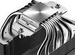 ID-COOLING FROZN A620 PRO SE ARGB LGA1700/1200/115X/AM5/AM4 (8шт/кор, TDP 260W, PWM, черный, 6 тепл.трубок + медная база, DUAL ARGB FAN 120mm) RET
