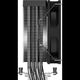 ID-COOLING BLITZ X4 LGA1700/1200/115X/AM5/AM4 (16шт/кор, TDP 180W, PWM, 4 тепл.трубки прямого контакта, FAN 120mm, Dynamic Multi-Color LED) RET