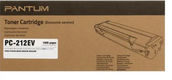 Pantum Toner cartridge PC-212EV Pantum Toner cartridge PC-212EV