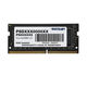 Patriot SL DDR4 32GB 2666MHz SODIMM Patriot SL DDR4 32GB 2666MHz SODIMM
