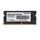 Patriot SL DDR4 32GB 2666MHz SODIMM Patriot SL DDR4 32GB 2666MHz SODIMM