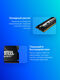 PATRIOT
Viper STEEL 32GB 3200MHz CL18 SODIMM SINGLE PATRIOT
Viper STEEL 32GB 3200MHz CL18 SODIMM SINGLE