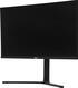 Dahua
Монитор LCD 23.8'' 16:9 1920х1080(FHD) IPS Dahua
Монитор LCD 23.8'' 16:9 1920х1080(FHD) IPS