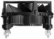 PcCooler R94-V2