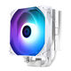 Thermalright AX120-R-SE-WH-ARGB