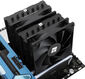 Thermalright PS120-SE-bl