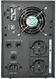 ITK ELT-1000VA-1-L-S ITK ELT-1000VA-1-L-S