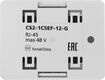 ITK CS2-1C5EF-12-G ITK CS2-1C5EF-12-G