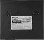 Netis P106GC Netis P106GC