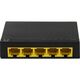Netis ST3105GC Netis ST3105GC