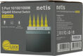 Netis ST3105GC Netis ST3105GC