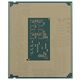 Intel Corporation AT8076806412
