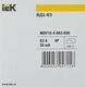IEK MDV10-4-063-030
