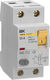 IEK MDV20-2-050-300
