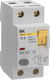 IEK MDV21-2-025-030