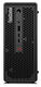 Lenovo ThinkStation P3 30HBA0BPCH Lenovo ThinkStation P3 30HBA0BPCH
