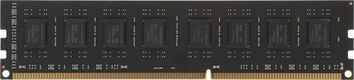 KingSpec DDR3 DIMM 8GB 1600MHz CL11 1x8GB 1.5V 240-pin KingSpec DDR3 DIMM 8GB 1600MHz CL11 1x8GB 1.5V 240-pin