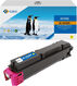 G&G toner-cartridge for Kyocera ECOSYS PA4000cx/MA4000cifx 10000 pages GG-TK5380Y with chip гарантия 36 мес.