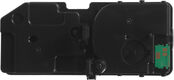G&G toner-cartridge for Kyocera ECOSYS PA2100cx/PA2100cwx/MA2100cfx/MA2100cwfx 2800 pages GG-TK5440BK with chip гарантия 36 мес. G&G toner-cartridge for Kyocera ECOSYS PA2100cx/PA2100cwx/MA2100cfx/MA2100cwfx 2800 pages GG-TK5440BK with chip гарантия 36 мес.
