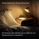 Yandex
Умная лампочка Яндекс (Е27) YNDX-00551 Yandex
Умная лампочка Яндекс (Е27) YNDX-00551