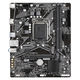 GIGABYTE H410M K 2.0 GIGABYTE H410M K 2.0